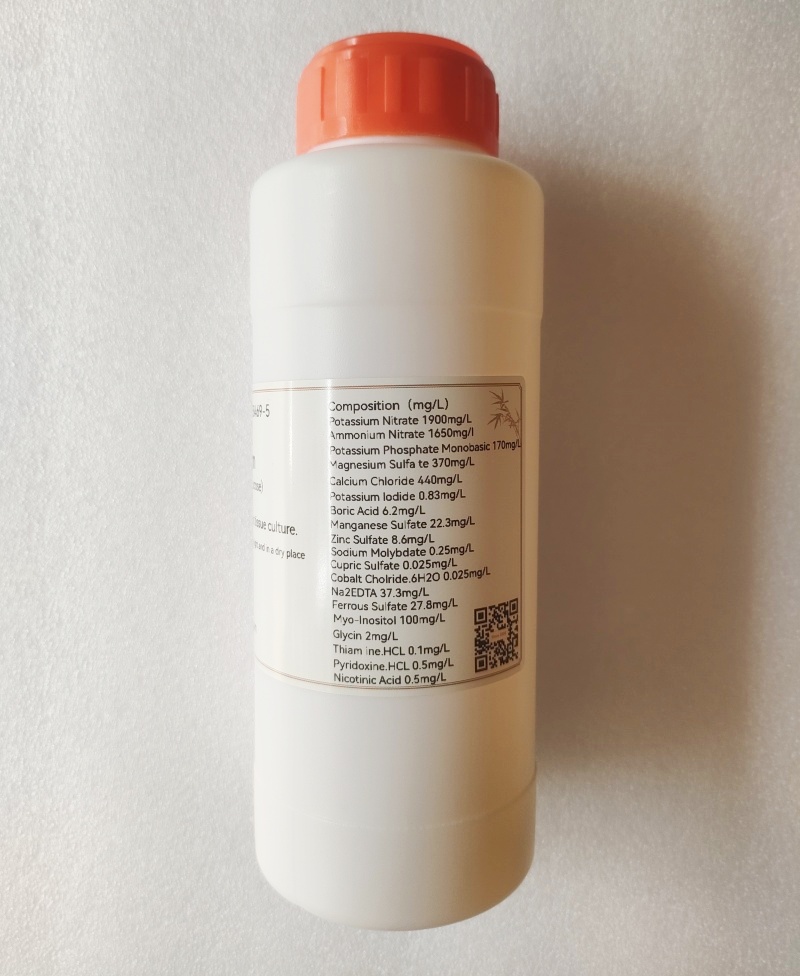 IKEME 250g Lab MS Medium Witho - Agar Tissue Culture avaliação e preço