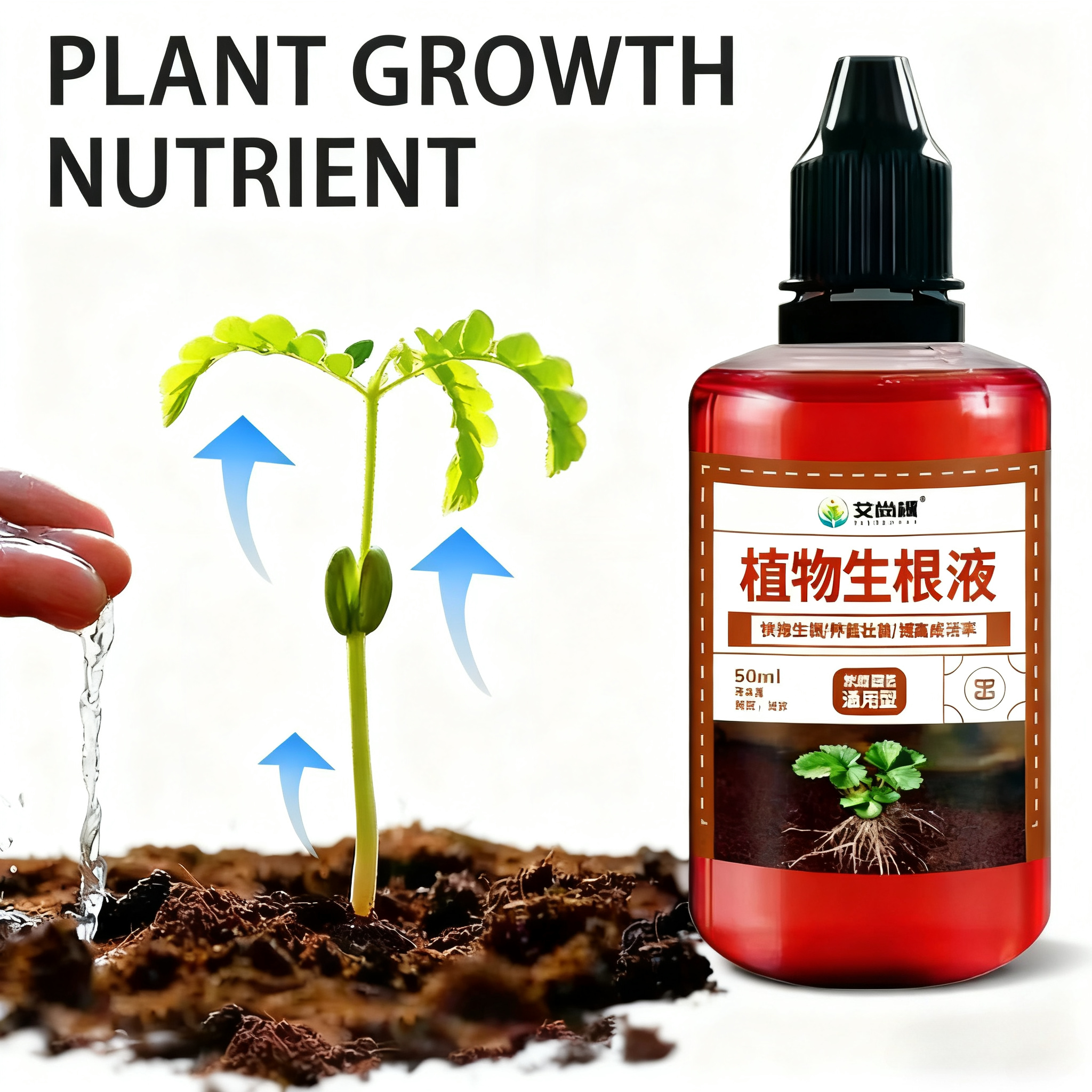 NEW 50ML Fast Rooting Stimulat - Root Stimulator Liquid avaliação e preço