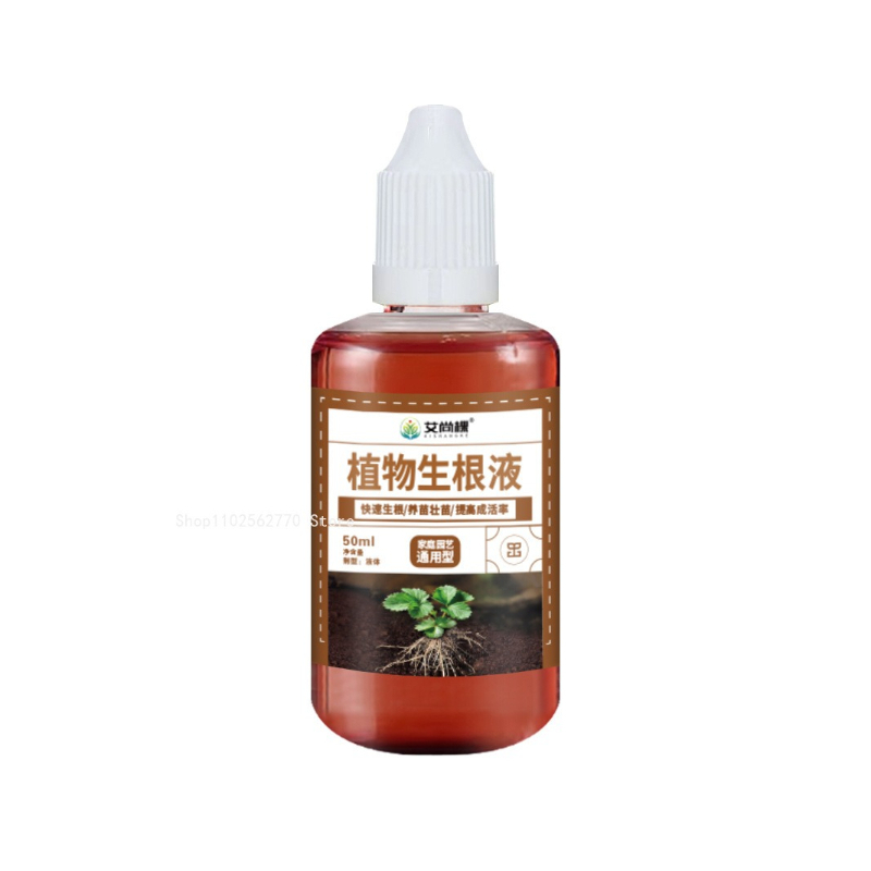 50ml/bottle Rapid Rooting Liqu - Root Stimulator Liquid avaliação e preço