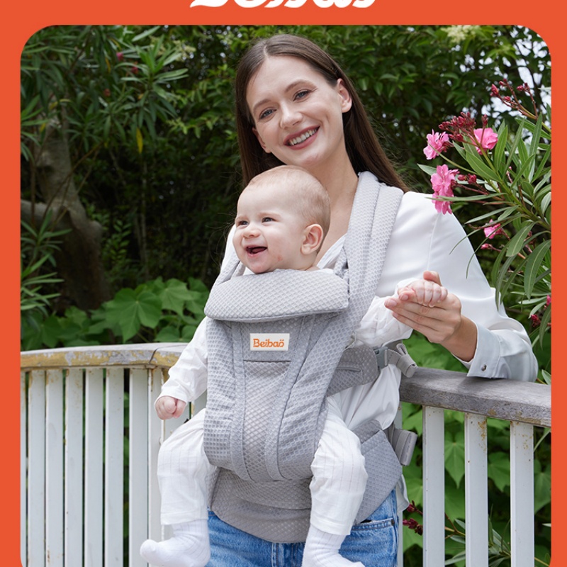 Ergobaby baby sleeping belt (w - Rooting Gel Clone avaliação e preço