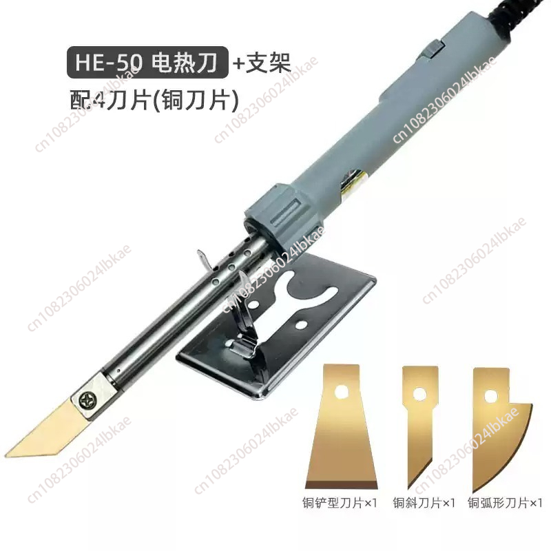 Adjustable Temperature Electri - Cutting Board Foam avaliação e preço